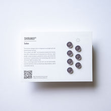 画像をギャラリービューアに読み込む, SHIRANUI - Button black