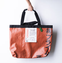 画像をギャラリービューアに読み込む, RePLAYER®️ Flecon Tote Bag(茶・L)_Lot#1142651L2