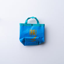 画像をギャラリービューアに読み込む, RePLAYER®️ Flecon Tote Bag (青柄・S)_ブロックチェーン無し 配送料込み