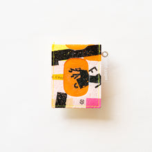 画像をギャラリービューアに読み込む, RePLAYER®️ Pass Case