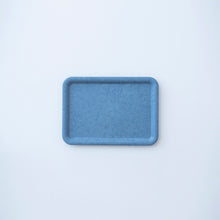 画像をギャラリービューアに読み込む, SEKISAKA×NAGORI® PLACE - Tray Blue Earth