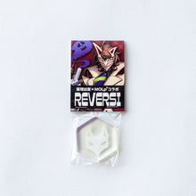 画像をギャラリービューアに読み込む, REVERSI
