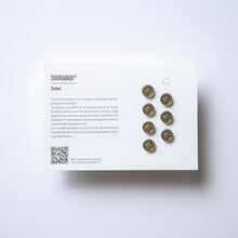 画像をギャラリービューアに読み込む, SHIRANUI - Button green
